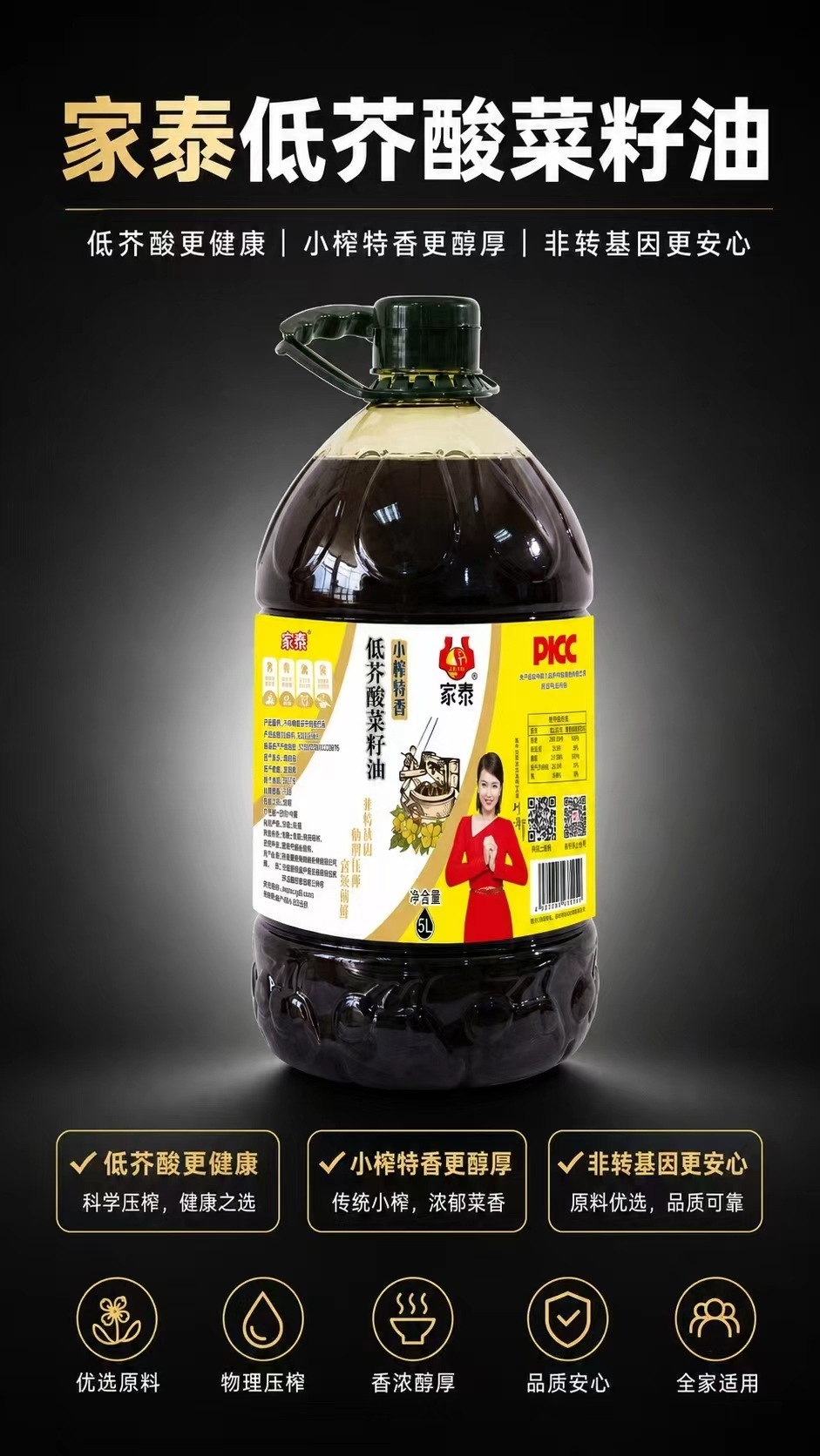 文章插图